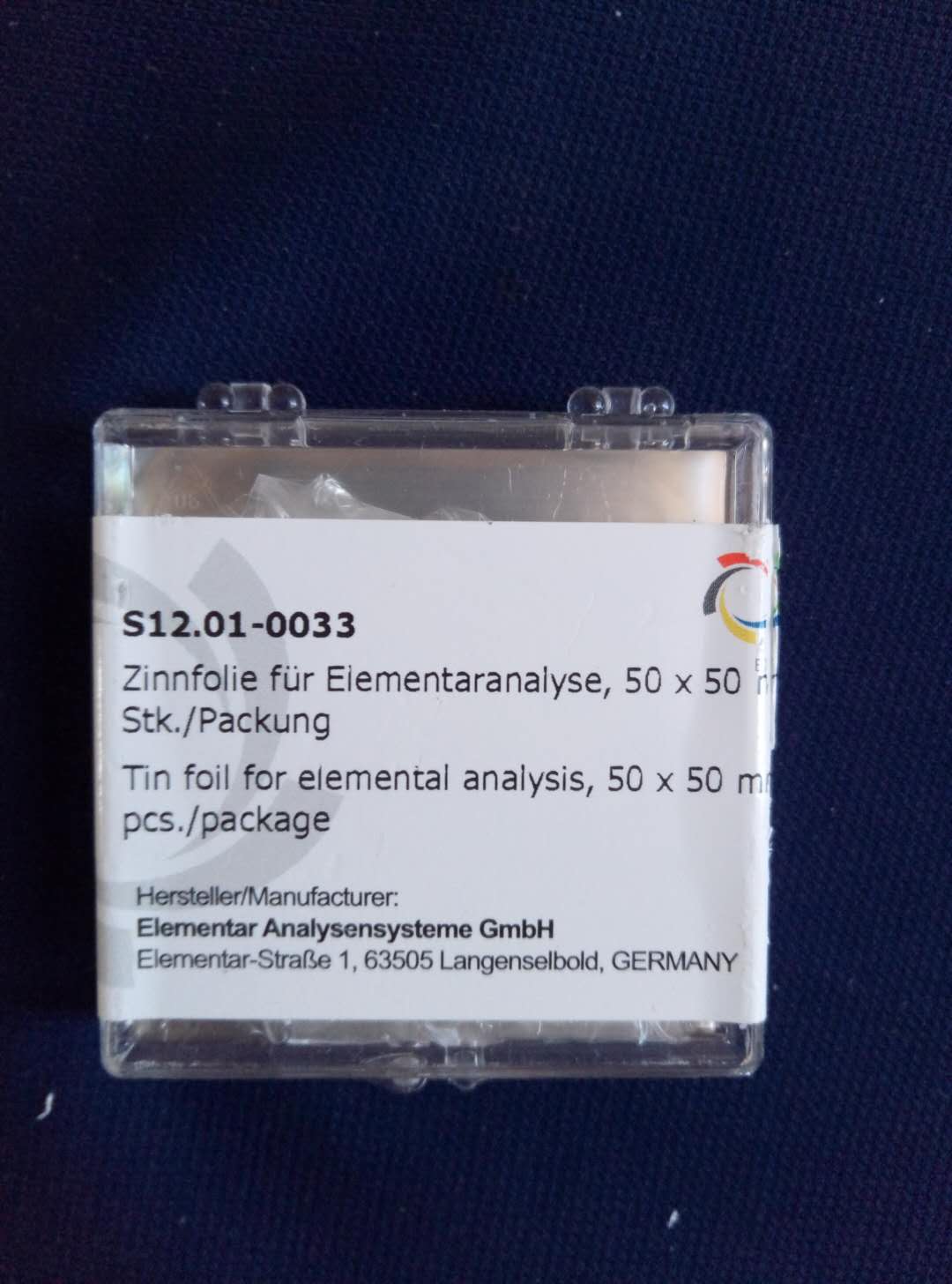 锡箔纸,锡箔片,50*50mm,德国元素elementar专用