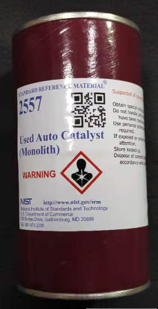 催化剂CRM，auto catalyst