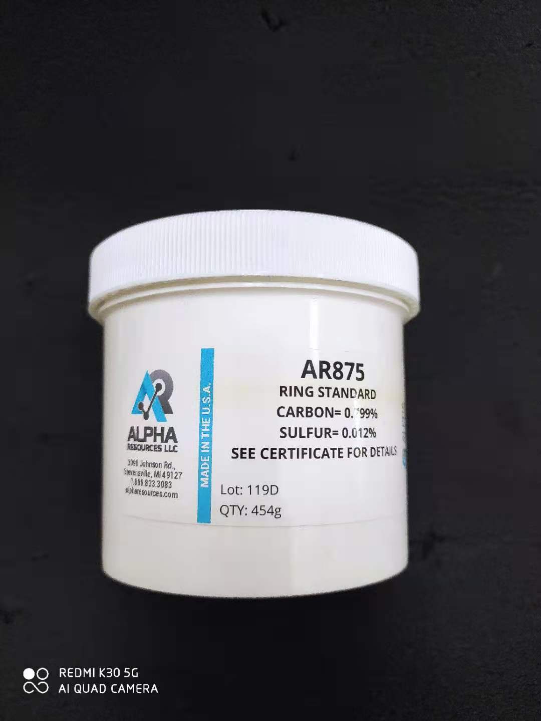 碳硫标样,AR875